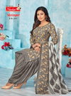 Shringar Vol 4 By Navkar Cotton Printed Readymade Cotton Suit Wholesale Price In Surat
